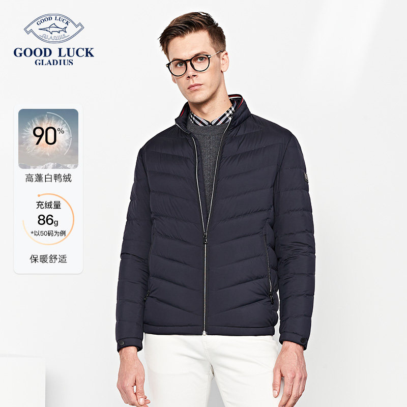 德鲨短款立领羽绒服男轻薄外套