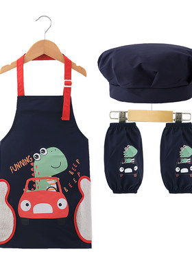 【帽子+围裙+套袖】儿童防水画画衣防脏防油围裙厨师服套装烘培衣