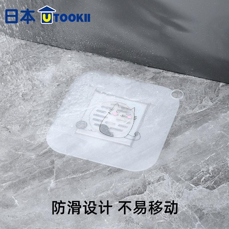 日本地漏防臭器硅胶垫厕所反味除臭密封盖堵口卫生间下水
