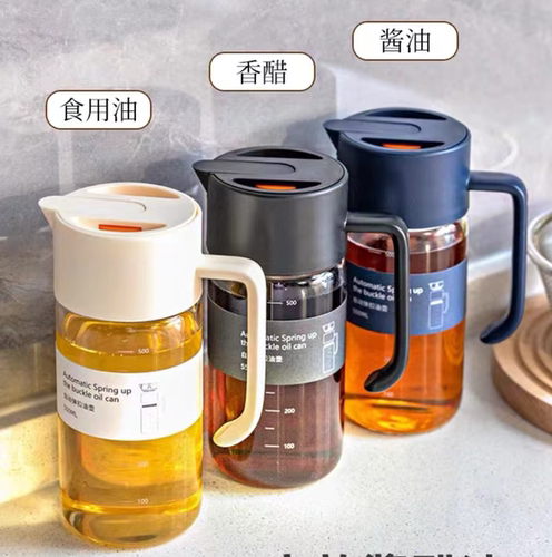日本LISSA玻璃油壶大容量防漏酱油醋高硼硅按压式自动开合550ml