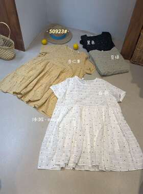 沐皙 50923夏季日系小清新点韩版宽松显瘦百搭休闲短袖连衣裙女