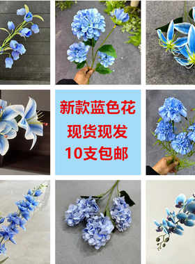 路引橱窗造景装饰仿真花假花