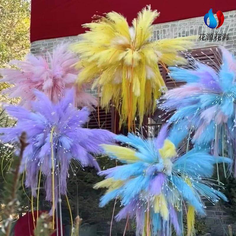 网红新年芦苇烟花羽毛粉黛毛白色孔雀草装饰礼堂插花材婚庆仿真花,家居饰品,仿真花/假花,淘宝优惠券,粉丝福利购,淘宝优惠卷