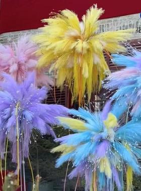 网红新年芦苇烟花羽毛粉黛毛白色孔雀草装饰礼堂插花材婚庆仿真花