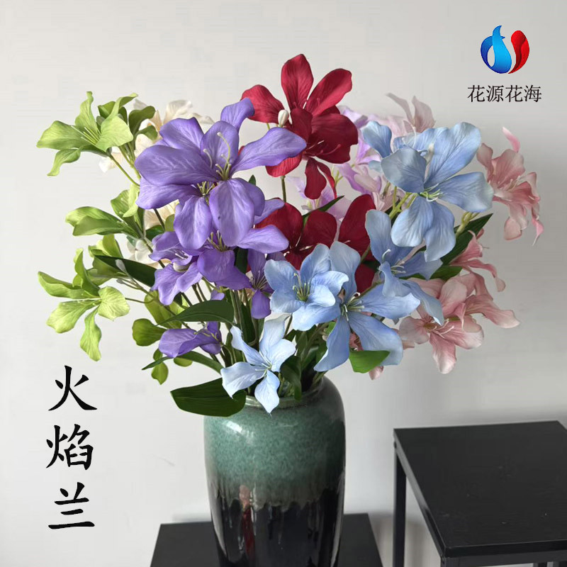 仿真花火焰兰7头火焰百合花假花插花摆件婚庆地排花仿真花火焰兰