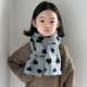 爱心儿童围巾秋冬款 可爱甜美加厚保暖围脖女童时尚 韩系百搭脖套潮