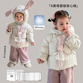 女童羽绒服冬装 新款 童装 洋气90白鸭绒儿童连帽外套一岁女宝宝衣服