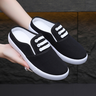 女半拖无后跟小白鞋 韩版 男鞋 平跟懒人情侣鞋 夏拖鞋 平底凉鞋 帆布鞋