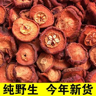 韶关野生山楂干广东天然无添加带核山楂泡水粤北客家特产南山楂片