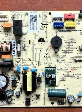 原装拆机电脑主板 控制板KB5150 电源主板 A010347