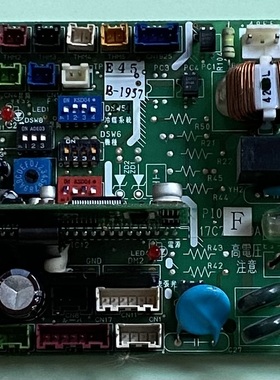 适用日立中央空调控制板17B32999E 17C77729A主板PI025-3