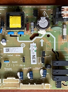 适用海信容声BCD-268WTDGVBP电冰箱电脑板控制主板电源板1862609