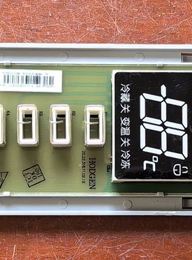 BCD216TEMN（N）显示板50230101008H 适用美的冰箱 电源板
