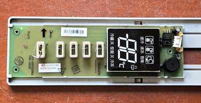 BCD216TEMN（N）显示板50230101008H 适用美的冰箱 电源板