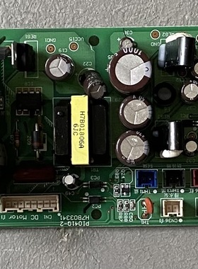 海信日立四面出风天花机主板H7B03343A H7B03341 PI041Q-1