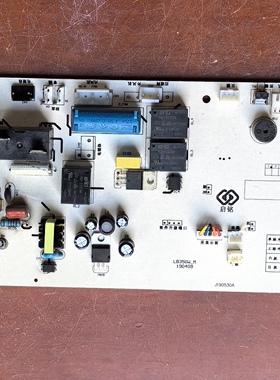 适用于启铭空调电脑主板QM190527 控制板电源主板LB35GW-M
