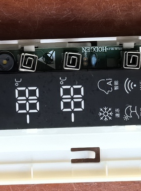 容声冰箱BCD-258WKR1NYCA功能板显示板 B03031578-C