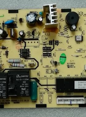 适用TCL空调电脑板主板LT1217-TCL CK MAIN BOARD1.1-1 V1.3