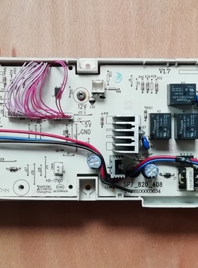 美的洗衣机滚筒电脑板主板MG70-1203L(S)电脑板编码301330700020