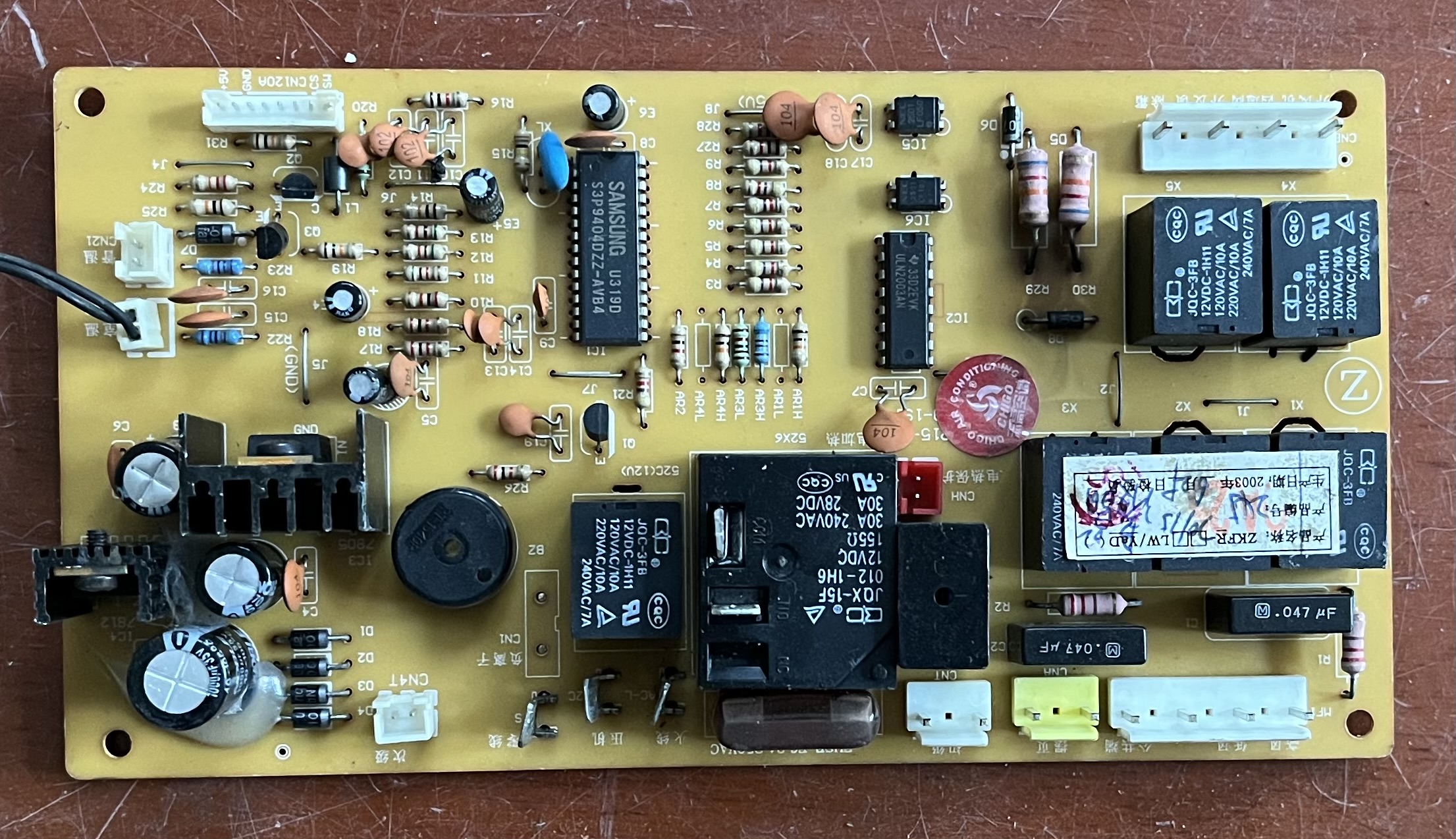 志高空调柜机电脑板ZKFR-70LW/BD C2液晶 主板SG4LCD215-D 控制板