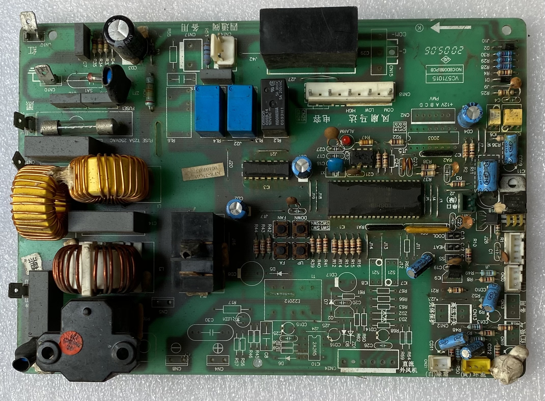 海尔空调外机板NO:CBD08B.PCB VC571015