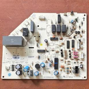 适用格力空调3P绿满园控制板30135220主板M510F3C 电路板30135219