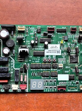 原装海信日立中央空调 H7D02083C H7B01089A 主板 P0004Q-0