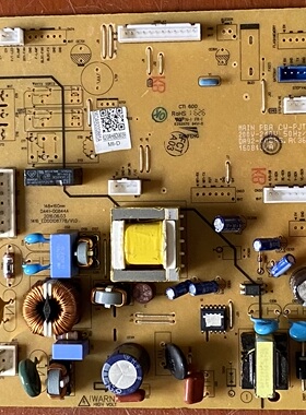 适用三星冰箱变频板DA41-00844A主板DA92-00865A控制板