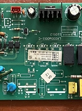 志高空调配件线路板控制板主板Z50L-VG42-3D-HM LX033aD011-C