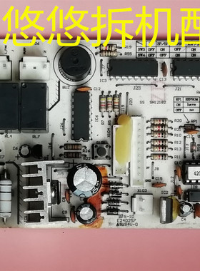 TCL空调天花机电脑板 KFR-120Q4/Y-B TCL-SMCF-KZ 主板 已测试