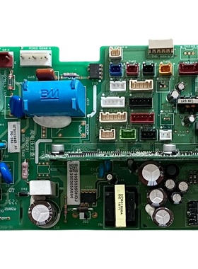 原装海信日立中央空调 内机主板H7B03344B H7B03344A