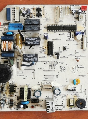 海尔空调KFRD-60GW/V内机电脑板控制板显示板0010403652 VC532237