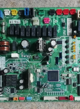 大金空调RZP450SY1外机主控板线路板PCB板 EB10089B/C/D K