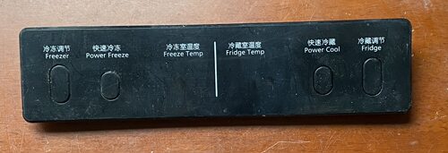 三星冰箱 RS19SRPS RS19BRPW 原装显示板操作板 DA97-04785A/B