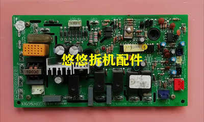 格力空调 30036072 主板 W603L,GRJW60-A ,外机电路板控制板