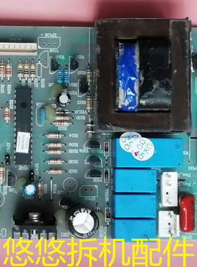 容声海信冰箱电脑板BCD-258TDEK电源板1100798控制板