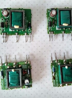 三菱空调 电脑板电源模块12V模块 PSM3530 D1507-B001-Z1-0