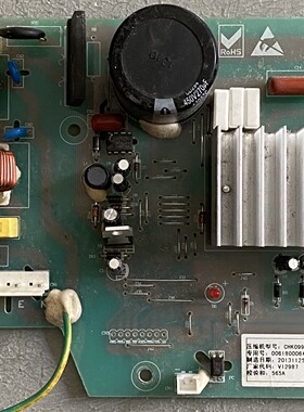 适用海尔冰箱BCD-290W -308W变频板0061800064 主板 0061800149