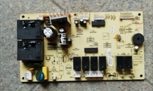 TCL空调配件 柜机电路板 主控板 线路板 PCB: LC1GJ9488-KZ(HB)