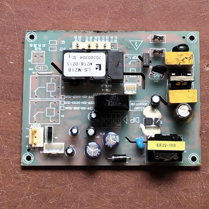 适用苏尔油烟机主板配件DJ2C6/DJ3X3/J555 LS-MZ18