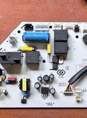 原装拆机空调板子主板HL35GW-M 190424 已测试 质保3个月