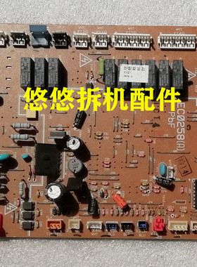 原装大金空调电脑板主板EC0259(A)EC0259(B)RY125LMY1LEC0258(A)B