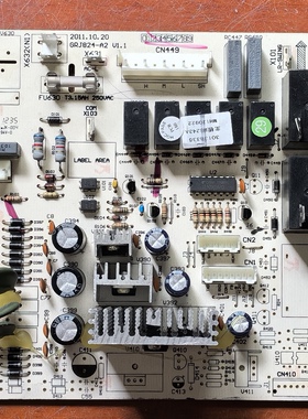 格力空调 30138336 主板 M8243A GRJ824-A2 柜机电脑板 控制板