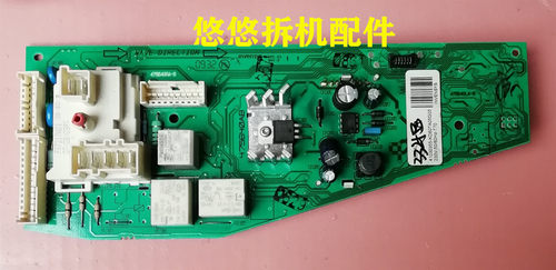 卡迪 金羚滚筒洗衣机 G04 DF 86 Z5735AG AD AA AB 原装Z5656AD