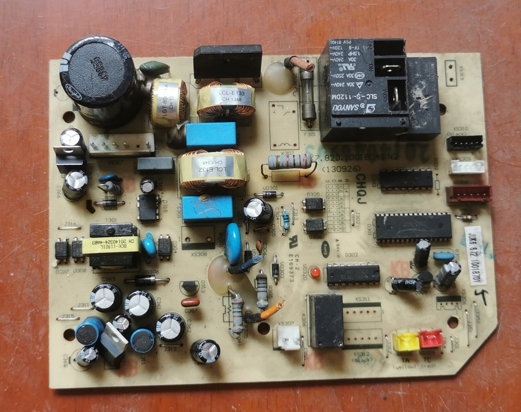 惠而浦空调IVH-240WV2A/G 内主板 电脑板JUK6.672.10018701