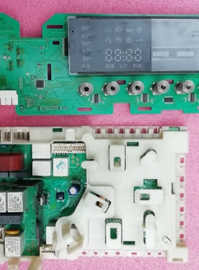 原装 原装滚筒洗衣机电脑主板AKO 736011-03/04 BSH 9000449411