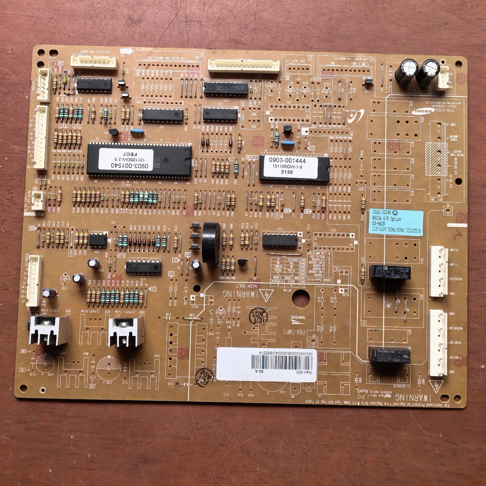 RS542NCAEWW RS542NCAESL/SC 三星冰箱主板 DA92-00286Q