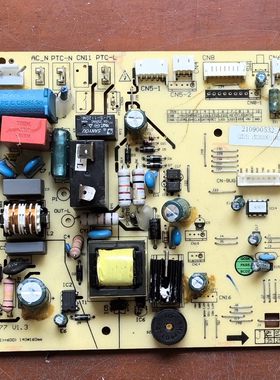 TCL空调电脑板A010077 V1.3 控制板 210900532-A-Z