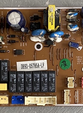三星空调柜机室内主板 DB93-05785A-LF DB41-00493A