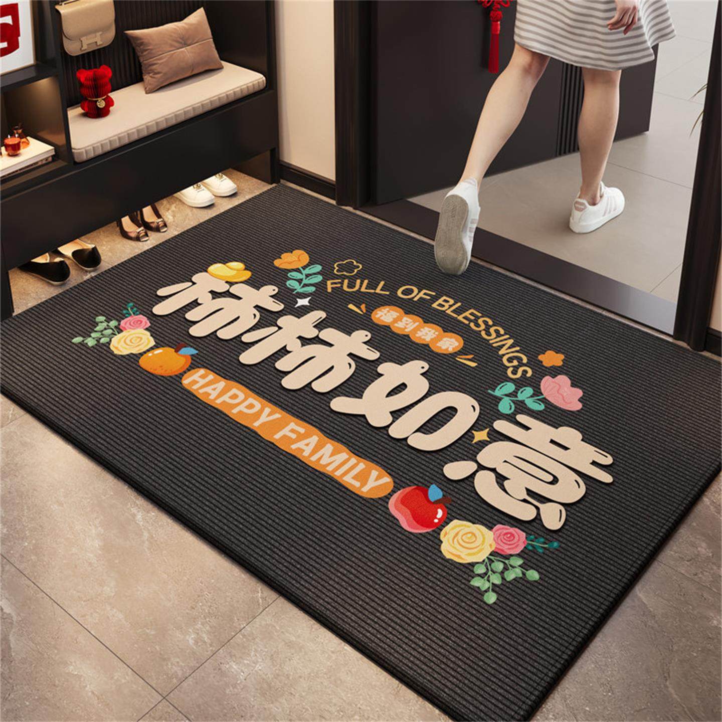 乔迁入户门地垫高级感进门加厚防滑专用地毯家用耐脏可裁剪脚垫,居家布艺,入户地垫,淘宝优惠券,粉丝福利购,淘宝优惠卷